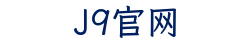 替换词